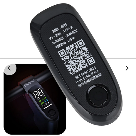 Ninebot F2 F2 Plus F2 Pro Original  Dashboard Abdeckung – Bild 2