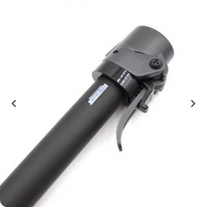 Alternative view of Ninebot F2 oder F2 Plus Original Pohlstange Pol Stange Lenker Stange