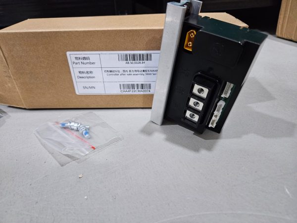 Ninebot G30 G30D 2022 Original BMS Controller