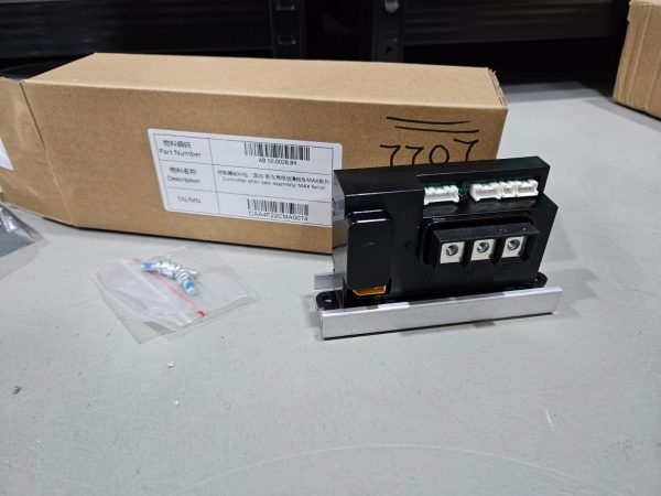 Ninebot G30 G30D 2022 Original BMS Controller – Bild 2