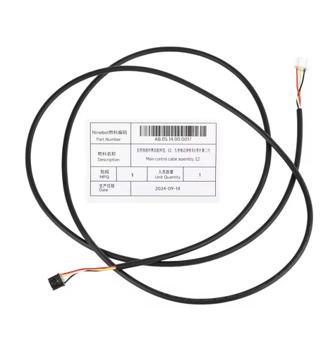 Ninebot E2D - E2D Plus Original Power Data Kabel Dashboard Main Control Kabel – Bild 2
